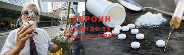 метадон Алексеевка