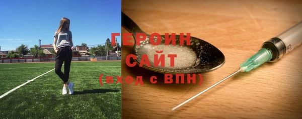 a pvp Алексин