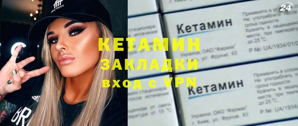 скорость mdpv Дмитриев
