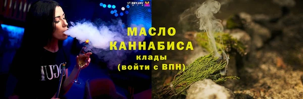гидропоника Алзамай