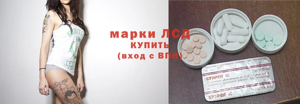 a pvp Алексин