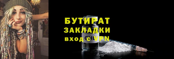 кокс Аркадак