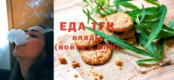 гидропоника Алзамай