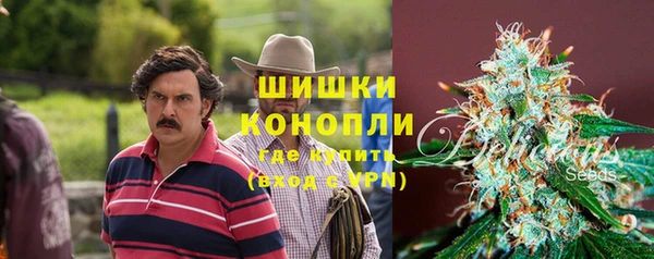 метадон Алексеевка