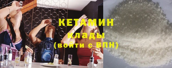 метадон Алексеевка