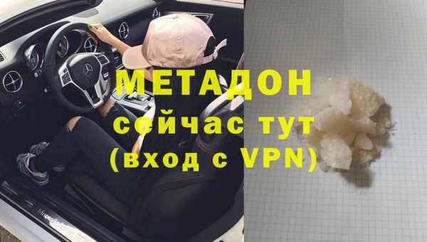 гидропоника Алзамай