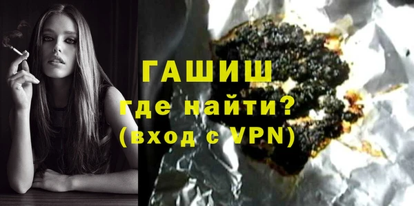 метадон Алексеевка