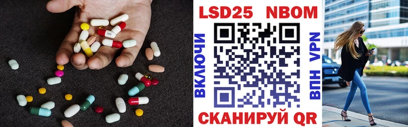 Лсд 25 экстази ecstasy  как найти закладки  блэк спрут онион  Судак 