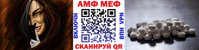 маркетплейс какой сайт  Судак  МЕТАМФЕТАМИН витя  kraken ССЫЛКА 